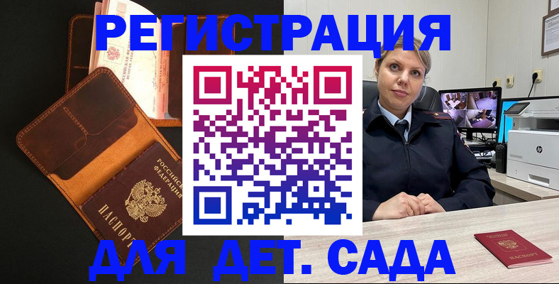 форма 3 в Кирове