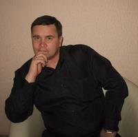 Отзыв от Александр - Виза Destination Thailand